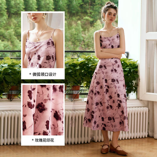 
OLrain欧芮儿法式吊带连衣裙女秋季2024年新款收腰显瘦无袖裙子 商品图1