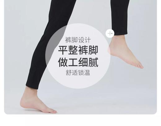 【女装】铜牛轻暖绒男裤324-4441 商品图1