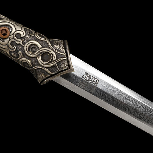 天照短剑  龙泉沈广隆宝剑 花纹钢宝剑 仿古宝剑 未开刃 商品图4