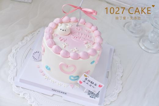 1027CAKE |  少女心蛋糕  爱心 丝带 商品图3