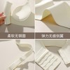 升杯小巨蛋 打造自然胸  隐形提拉无痕内衣女 聚拢小胸秋冬季 收副乳防下垂文胸女2024新款爆款 商品缩略图4