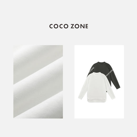 COCO ZONE 设计感圆领长袖T恤纯色简约百搭上衣CC1C1841 商品图2