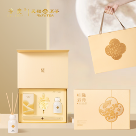 【小家电】雅事茗香商务套装MT-206 HF