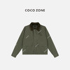 COCO ZONE 秋季复古翻领长袖外套简约百搭上衣CC1C1844 商品缩略图2