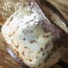 茶香记 蒙涛 橘地志野 小四方杯 酥油光 虫蛀纹理 粗犷斑驳 品杯 茶杯 商品缩略图2