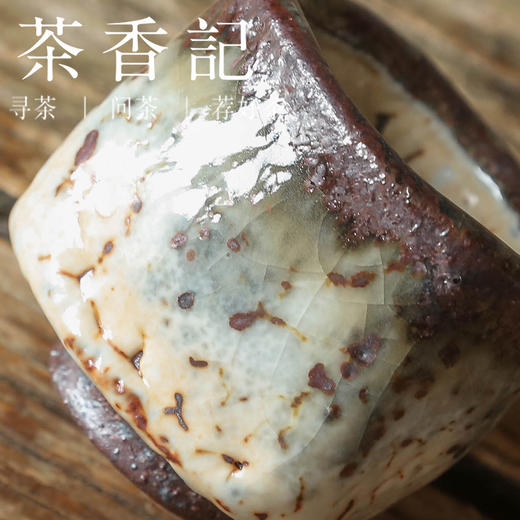 茶香记 蒙涛 橘地志野 小四方杯 酥油光 虫蛀纹理 粗犷斑驳 品杯 茶杯 商品图2