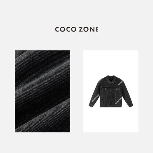 COCO ZONE 秋季高级感翻领牛仔外套简约长袖上衣CC1C1916 商品图2