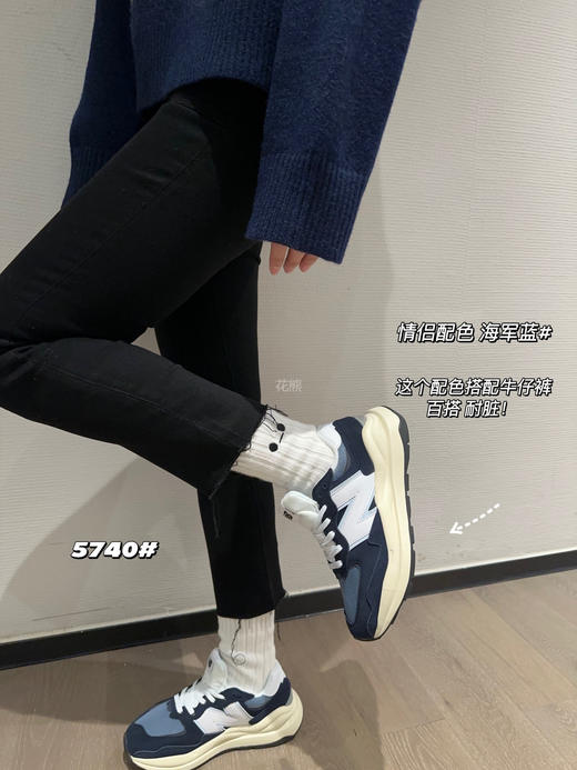 【NewBalance  5740老爹鞋】一秒美式复古休闲运动鞋是一定要拥有的高端5740号称痞帅流浪风! 商品图1