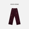 COCO ZONE 简约灯芯绒休闲裤显瘦百搭直筒裤CC2C2081 商品缩略图1