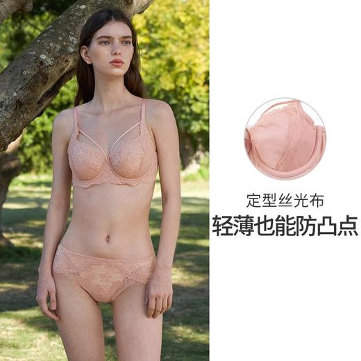 专为大胸设计 复古花灰蕾丝 抹茶绿性感内衣女 全罩杯防下垂 防凸点微聚拢胸罩 轻薄大胸显小文胸薄款 商品图1