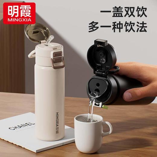 【一盖双饮吸管杯】2024新款保温杯高颜值学生水杯 便携吸管杯商务办公不锈钢杯 商品图0