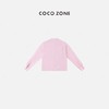 COCO ZONE 通勤风麻料长袖条纹衬衫上衣 23C18877 商品缩略图1