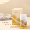 【小家电】雅事茗香商务套装MT-206 HF 商品缩略图1