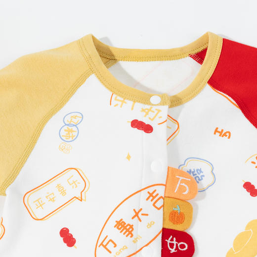 贝贝怡童装婴幼儿连体衣春秋款爬服男女宝宝满月百天哈衣纯棉套装ZB3DL032 商品图5