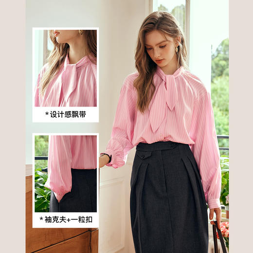 
OLrain欧芮儿樱花粉长袖衬衫女秋季2024年新款设计感飘带条纹衬衣 商品图2