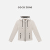 COCO ZONE 双头拉链连帽休闲外套百搭长袖上衣CC1C1599 商品缩略图0