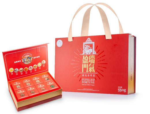 瑞气盈门 菌菇礼盒 商品图0