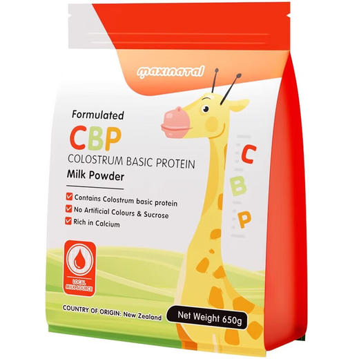 【官方授权】Maxinatal美多棒CBP儿童成长奶粉 商品图0