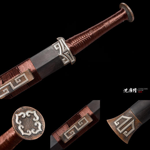 星辰汉剑 沈州作品 汉剑唐剑龙泉沈广隆宝剑 全手工传统宝剑 未开刃 商品图3