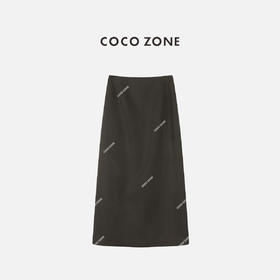 COCO ZONE 设计感格纹中长裙简约百搭半身裙 CC1C1873