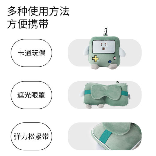 【卡通玩偶眼罩】多功能卡通眼罩包包可收纳 u型枕旅行便携可挂行李箱舒适眼罩 商品图2