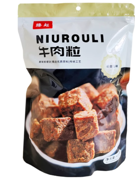 臻邦牛肉粒500g/包