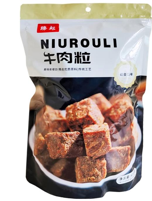 臻邦牛肉粒500g/包 商品图0