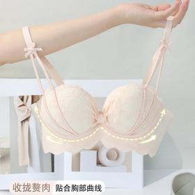 蕾丝内衣女 小胸聚拢显大半杯 提拉收副乳 防下垂少女纯欲可爱文胸罩