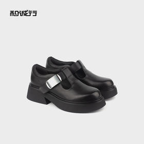 和诚行 2024秋冬新款玛丽珍百搭乐福鞋英伦厚底女鞋小皮鞋2090001