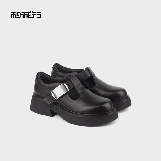 和诚行 2024秋冬新款玛丽珍百搭乐福鞋英伦厚底女鞋小皮鞋2090001 商品图0