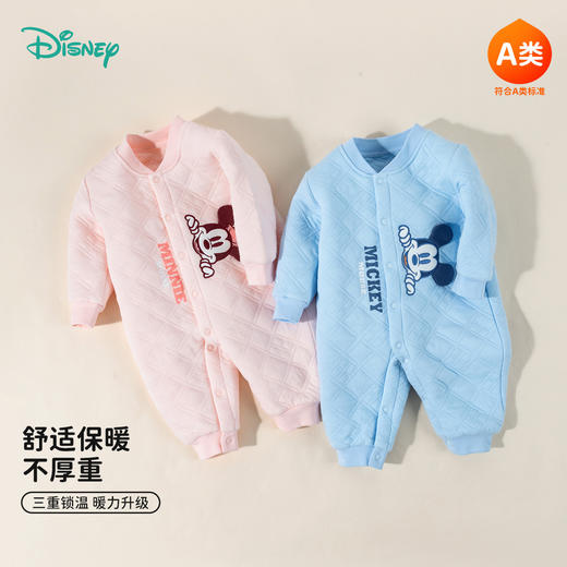 Disney/迪士尼【夹棉保暖】24秋男女宝宝暖棉连体衣薄棉哈衣卡通爬爬服ZD4DL017 商品图2