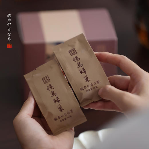 东济堂 倦鸟归巢 酸枣仁茯苓百合茶 适合静心时刻 商品图0