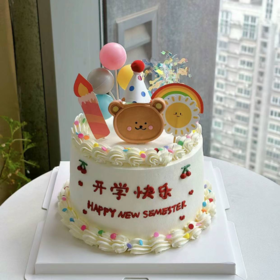 开学啦 系列，多种口味夹心可选