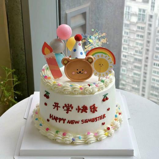 开学啦 系列，多种口味夹心可选 商品图0