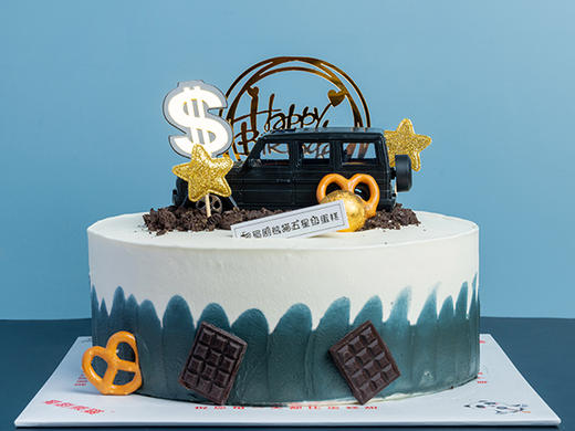 大G---愿你天时地利人和家和（10公里以内小长途8寸起送） 商品图1