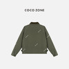 COCO ZONE 秋季复古翻领长袖外套简约百搭上衣CC1C1844 商品缩略图3