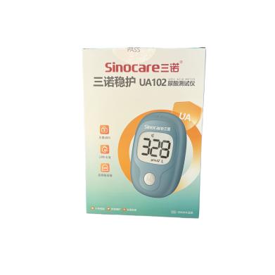三诺尿酸试条、仪器 商品图0