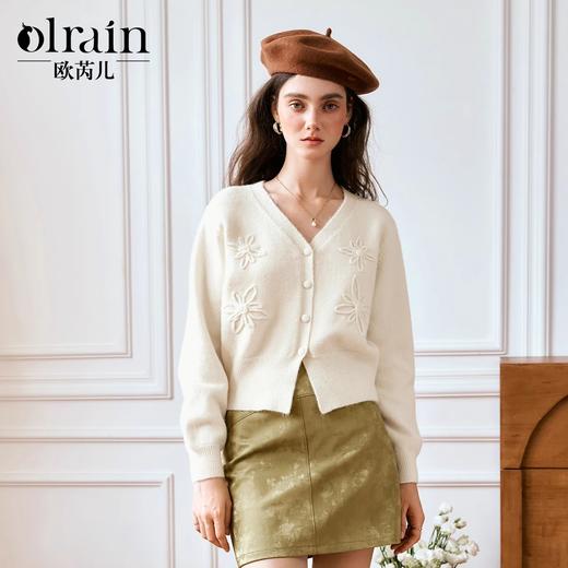 OLrain欧芮儿V领杏色毛衣女秋季2024年新款立体钩花田园风外套 商品图0