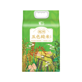 【832专区】施州富硒五色糙米2.5kg/袋