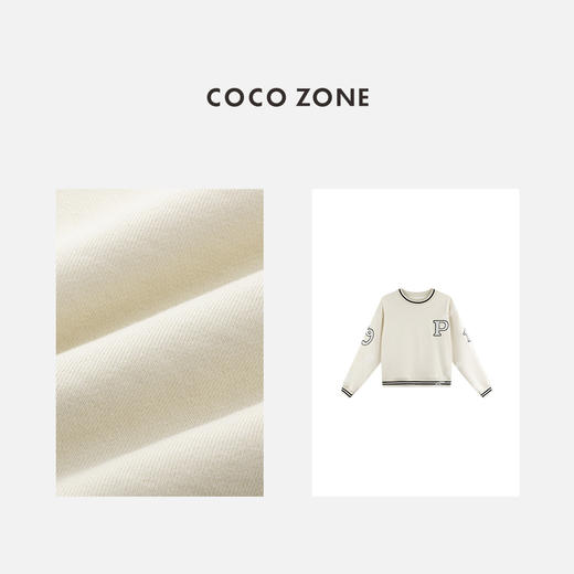COCO ZONE 设计感撞色圆领卫衣简约字母长袖上衣CC2C2013 商品图2