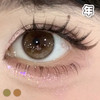 #A43 小奶豆 棕/亚麻灰 14.2mm【1片装】舒适推荐 / 进口美瞳 / 年抛 商品缩略图1