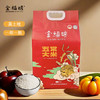 金福蟾五常大米5kg 商品缩略图3