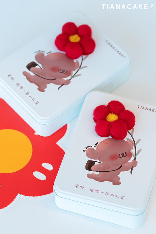 教师节小红花礼盒 商品图0