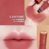 【配礼袋 下单送古驰花悦香水5ml】LANCOME/兰蔻唇釉小样三件套3ml*3支装 （#196+#275+#279） 【香港直邮】 商品缩略图3