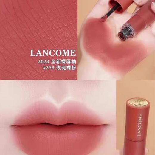 【配礼袋 下单送古驰花悦香水5ml】LANCOME/兰蔻唇釉小样三件套3ml*3支装 （#196+#275+#279） 【香港直邮】 商品图3