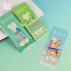 【浙大文创】浙江大学浙大风物系列书签 商品缩略图0