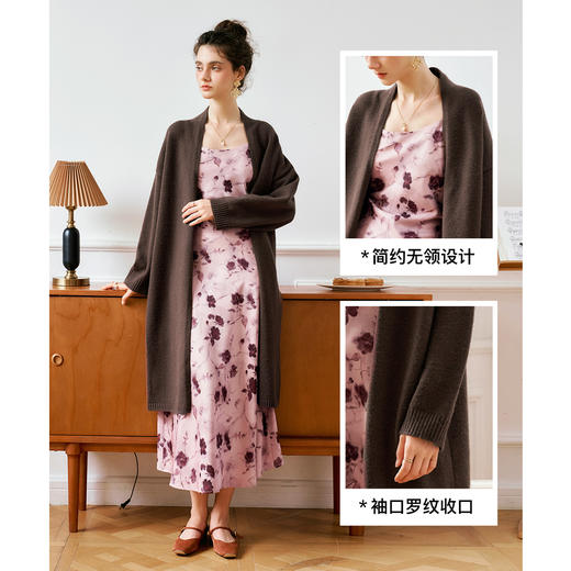 
OLrain欧芮儿法式咖色针织衫女秋季2024新款慵懒简约宽松针织开衫 商品图2