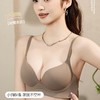 升杯小巨蛋 打造自然胸  隐形提拉无痕内衣女 聚拢小胸秋冬季 收副乳防下垂文胸女2024新款爆款 商品缩略图0