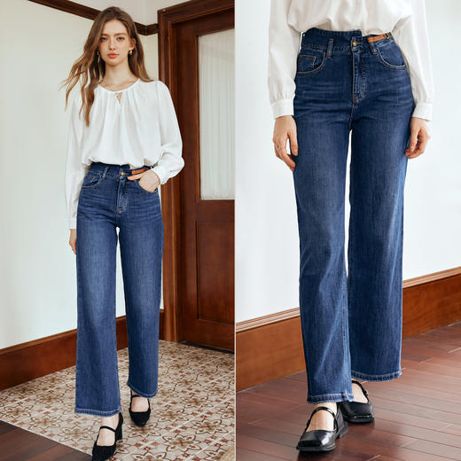 OLrain欧芮儿法式牛仔长裤女秋季2024年新款高腰直筒复古阔腿长裤 商品图1