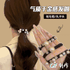 【家居百货】【 千金韩系贝珠发圈5件套 】举手投足都是优雅 戴上这个发圈气质优雅又知性 还带有一些可爱俏皮  尤物是你呀 一个小发饰可以提升整体品味 商品缩略图2